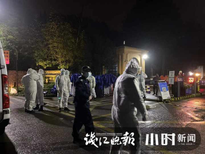 杭州新增一例阳性人员,现场直击:凌晨1点开始全员核酸检测