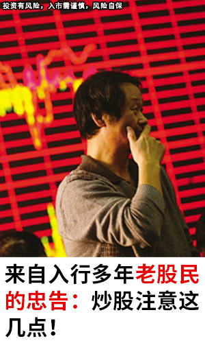 新华社元宵节发文:我们坚信台湾终要归航 民族终要团圆