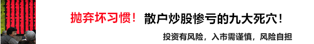 31省区市新增本土确诊40例:辽宁29例、江苏8例、广东2例、广西1例