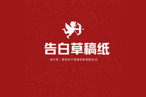 上海蔚来科技公司大股东变更,企业类型变为港澳台法人独资