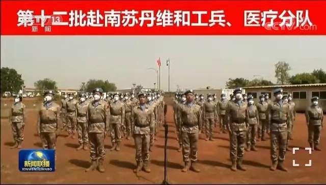 统帅嘱托催人进 厉兵秣马正当时