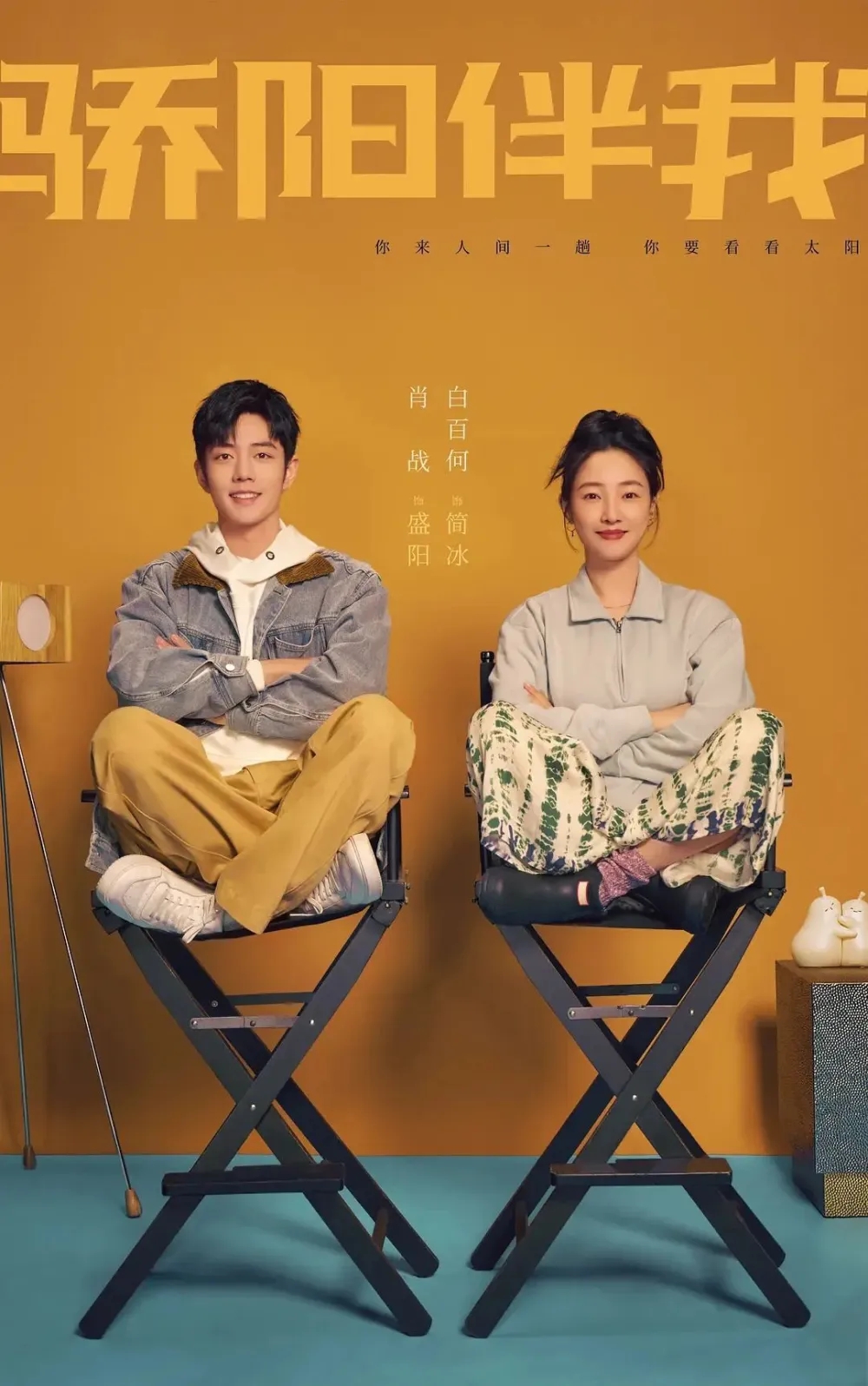 早报:《拿破仑》4小时版获得北美流媒体《驱魔人》冠军,坚如磐石过10亿