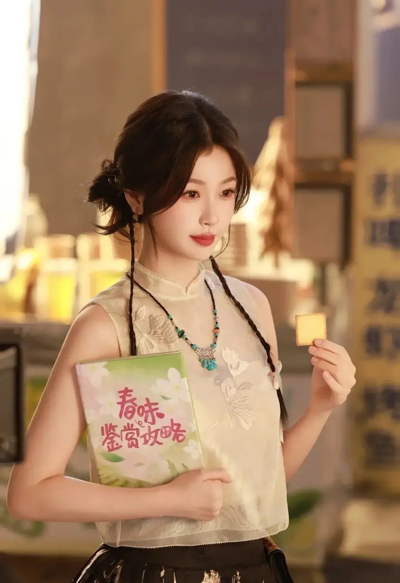 《吃饭跑步和恋爱》:陈飞宇与庄达菲的搭配能否擦出火花?