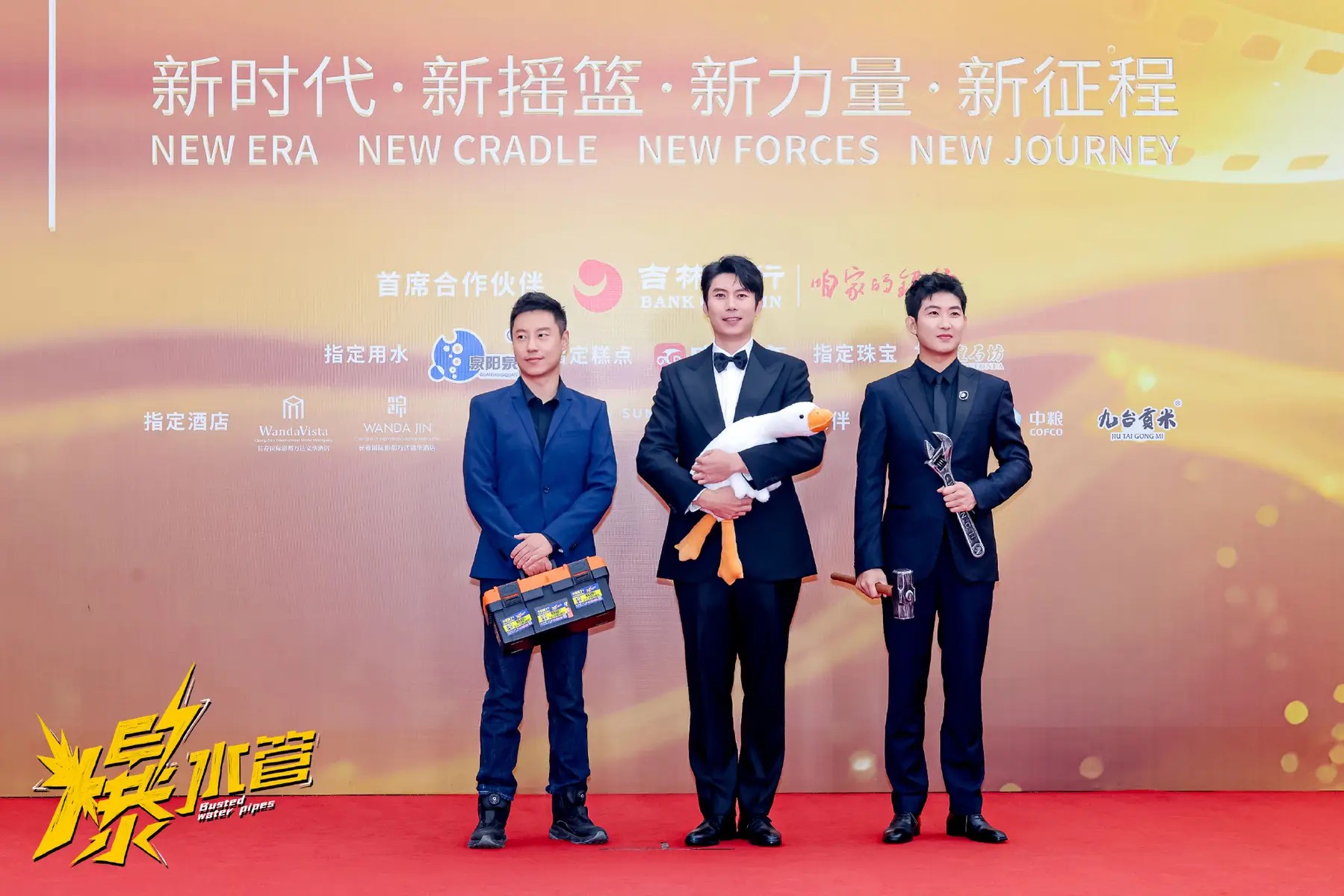 智能底盘，L3的“AI安全员”？