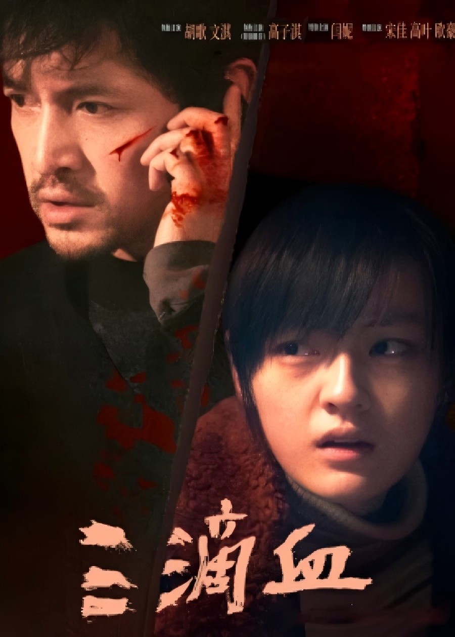 龙洋的三重谣言与真实人生：不是 “挤走董卿”，是 “接住接力棒”