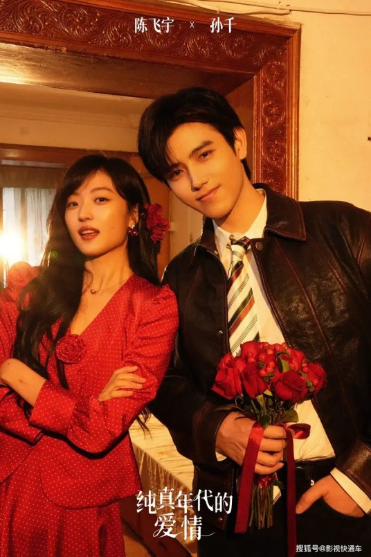 蒋方舟的新年旅行：那一刻，你是世界的陌生人